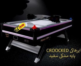 تصویر میز ایرهاکی 9 فوت CROOCKED فول المپیک Olympic 