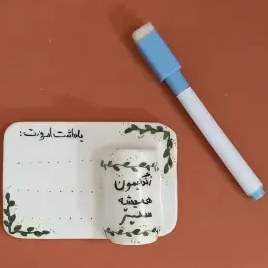 تصویر مگنت سرامیکی کد577 Ceramic magnet code 577