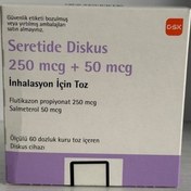 تصویر اسپری سروتاید ۲۵۰ میکروگرم 