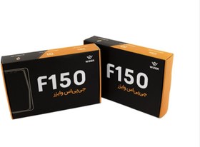 تصویر ردیاب وایزر F150 