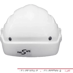 تصویر فروشگاه تجهیزات ایمنی مهراد