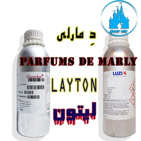 تصویر اسانس لیتون د مارلی DE MARLY LAYTON 