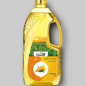 تصویر فروشگاه کالاسی