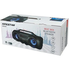 تصویر اسپیکر بلوتوثی و قابل حمل مدل KBS262 کینگ استار KingStar KBS262 Bluetooth Speaker