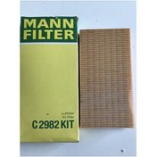 تصویر فیلتر هوا با بخاركش فولكس گل برند مان MANN (اصلی) MANN Volkswagen Gol Air Filter