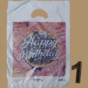 تصویر نایلون کوالا ۱۰۰ عددی سایز ۲۸×۲۰ Koala