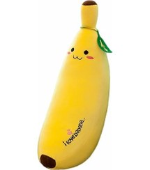 تصویر عروسک پولیشی موز – مدل "I Love Banana" (۳۰ سانتی‌متری) 