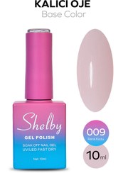 تصویر لاک ژل بیس شلبی (بیس رنگی فرنچ) ۰۰۹ 