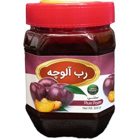 تصویر رب آلوچه خالص 