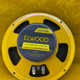 تصویر میدرنج ۶ الوود ELWOOD LW-61XQ ELWOOD