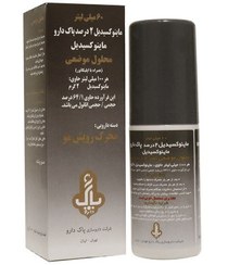تصویر ماینوکسیدیل ۲درصد پاک دارو 60 میلی لیتر 