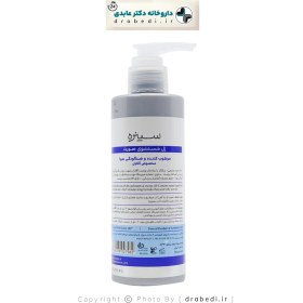 تصویر ژل شستشوی صورت ضد آلودگی سینره – مخصوص آقایان | Cinere Face Wash Anti-Pollution For Men شوینده ژل شستشوی صورت ضد آلودگی سینره – مخصوص آقایان | Cinere Face Wash Anti-Pollution For Men 200 میلی لیتر سینره | Cinere