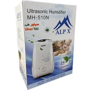 تصویر دستگاه بخور سرد MH-510 آلپکس-Alpx دستگاه بخور سرد MH-510 آلپکس-Alpx