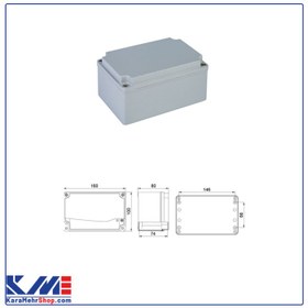 تصویر جعبه آلومینیومی 402558 