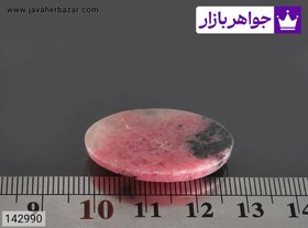 تصویر نگین رودونیت جذاب کد 142990 