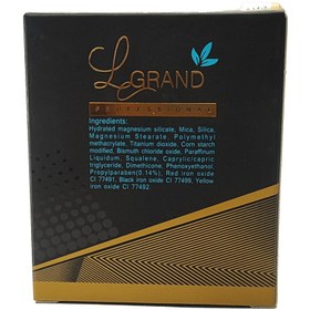 تصویر پنکیک لگراند 