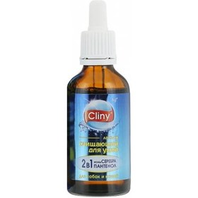 تصویر لوسیون پاک کننده گوش سگ و گربه کلینی Cliny Dog & Cat Ear Cleaning Lotion