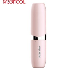 تصویر ماشین اصلاح صورت بانوان گرین لاین مدل GNFHRRVR 