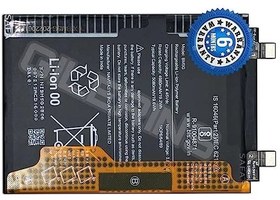 تصویر باتری شیائومی POCO X4 GT 