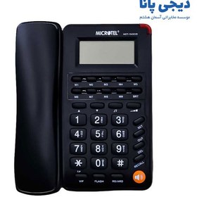 تصویر گوشی تلفن میکروتل مدل MCT-1545 CID Microtel MCT-1545 CID Phone