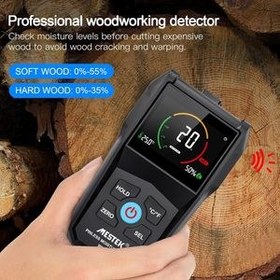 تصویر رطوبت سنج مواد مستک مدل WM700A WM700A mestek moisture meter