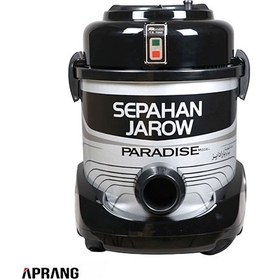 تصویر جاروبرقی سطلی سپاهان جارو مدل پارادایز Sepahan Jarow Paradise Vacuum Cleaner