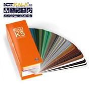 تصویر کالیته رال رنگ RAL K5 GLOSS RAL Colour Charts k5