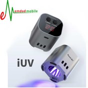 تصویر لامپ UV شارژی کیانلی Qianli iUV ا Qianli iUV rechargeable UV lamp Qianli iUV rechargeable UV lamp