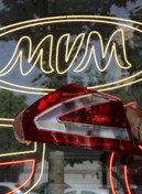 تصویر خطر عقب 315 new راست cheragh aghab 315new راست