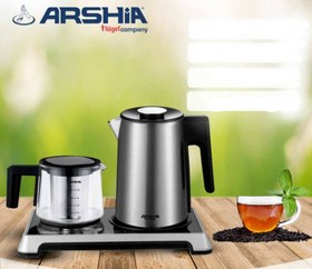 تصویر چای ساز عرشیا مدل T014 2935 ARSHIA T014-2935 TEA MAKER