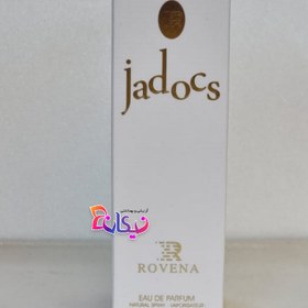 تصویر ادکلن جیبی30میل جادور روونا Jador Rowena pocket cologne 30 ml