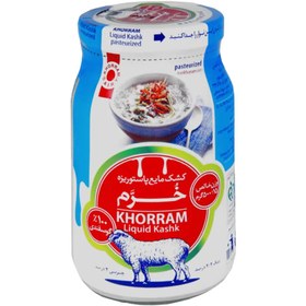 تصویر کشک خرم 500 گرم 