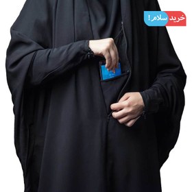 تصویر چادر مشکی مدل جلابیب کرپ ایرانی درجه یک 
