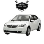 تصویر سپر جلو برلیانس 330 سفید 