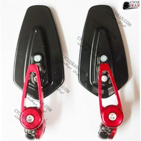 تصویر آینه سرفرمان موتور سیکلت فلزی قرمز | کد h59 Red metal motorcycle handlebar mirror Code h59