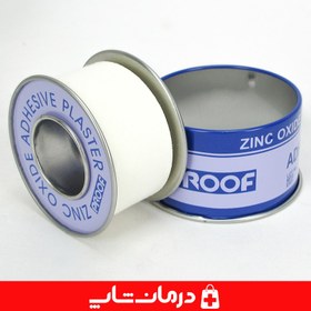 تصویر چسب زینک اکساید لکوپلاست 2/5 سانتی متری Adhesive Plaster Zinc Oxide 2/5cm