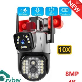 تصویر دوربین مینی اسپید دام سیمکارتی IP تحت شبکه چرخشی 8MP 4K دو لنزه بیسیم مدل C10-564 آژیردار - به همراه برق اضطراری / به همراه کارت حافظه 64GB 