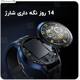 تصویر ساعت هوشمند ریلمی Realme Watch S Pro ا Realme Watch S Pro Smart Watch RMA186 - فروشگاه اینترنتی میخوام 