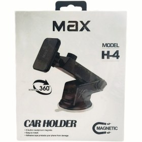 تصویر پایه نگهدارنده گوشی موبایل H-4 مکس MAX 