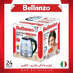 تصویر کتری برقی بلانزو مدل 2660 Bellanzo 2660 electric kettle