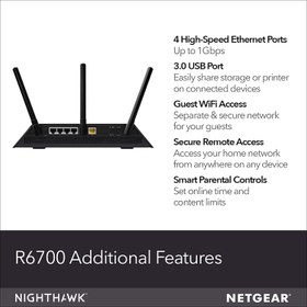 تصویر روتر WiFi Smart NETGEAR Nighthawk Smart (R6700) - AC17 ... NETGEAR Nighthawk Smart Wi-Fi Router, R6700 - AC1750 Wireless Speed Up to 1750 Mbps | Up to 1500 Sq Ft Coverage & 25 Devices | 4 x 1G Ethernet and 1 x 3.0 USB Ports | Armor Security AC WiFi Router