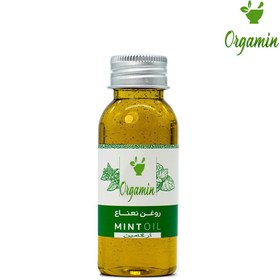 تصویر روغن نعناع 