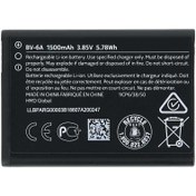 تصویر باتری نوکیا 2720 ظرفیت ۸۶۰ میلی‌آمپر 