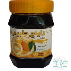 تصویر رب نارنج طبیعی 500 گرمی Natural orange paste