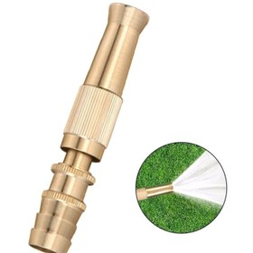 تصویر کارواش سر برنجی 