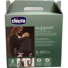 تصویر آغوشی چیکو مدل LBS8-40 رنگ سبز 