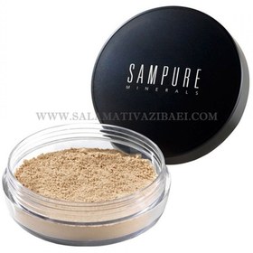 تصویر پودر فیکساتور مینرال ارگانیک رنگی سمپیور انگلستان SAMPURE-NATURAL شماره 110 