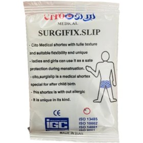 تصویر سرجی فیکس شرتی مارک سی تو 