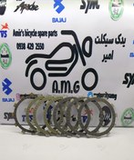 تصویر صفحه کلاچ موتور بنلی 300 دوسیلندر قدیم و جدید نیوفیس و ریس (7 عددی) 