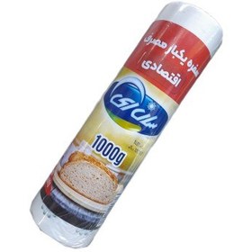 تصویر سفره 1 کیلو اقتصادی سان ای 